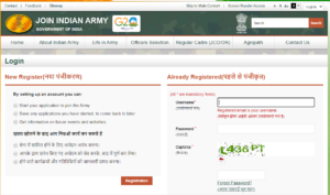 Army Agniveer Nursing Assistant Recruitment 2023