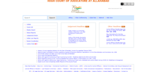 Allahabad High Court Driver Admit Card 2023