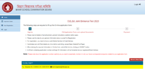 Bihar Deled Entrance Exam Admit Card 2023
