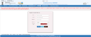 Sharmik Samadhan New Portal