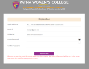 Patna Women's College Admission Form 2023