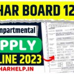 Bihar Board 12th Compartmental Apply Online 2023