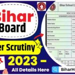 Bihar Board Inter Scrutiny Result 2023