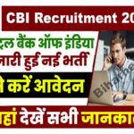 CBI Recruitment 2023