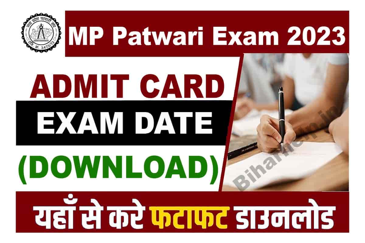 MP Patwari Admit Card 2023 Direct Link How To Download Check Exam