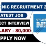 NIC Recruitment 2023