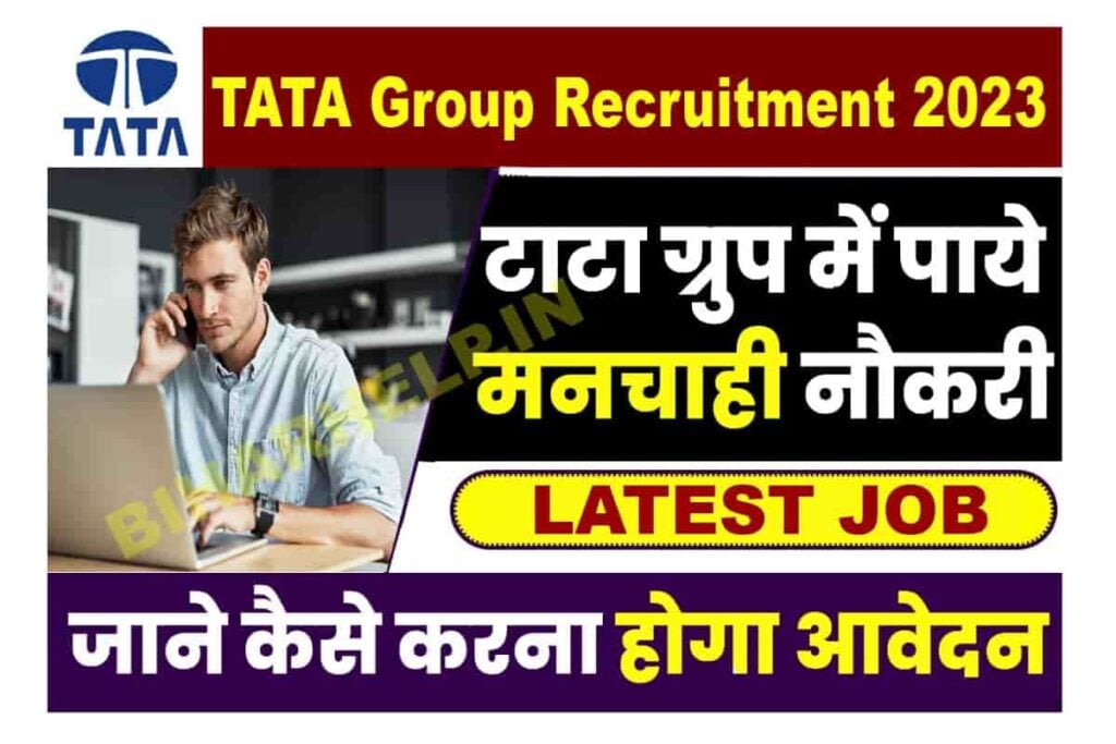 TATA Group Recruitment 2023