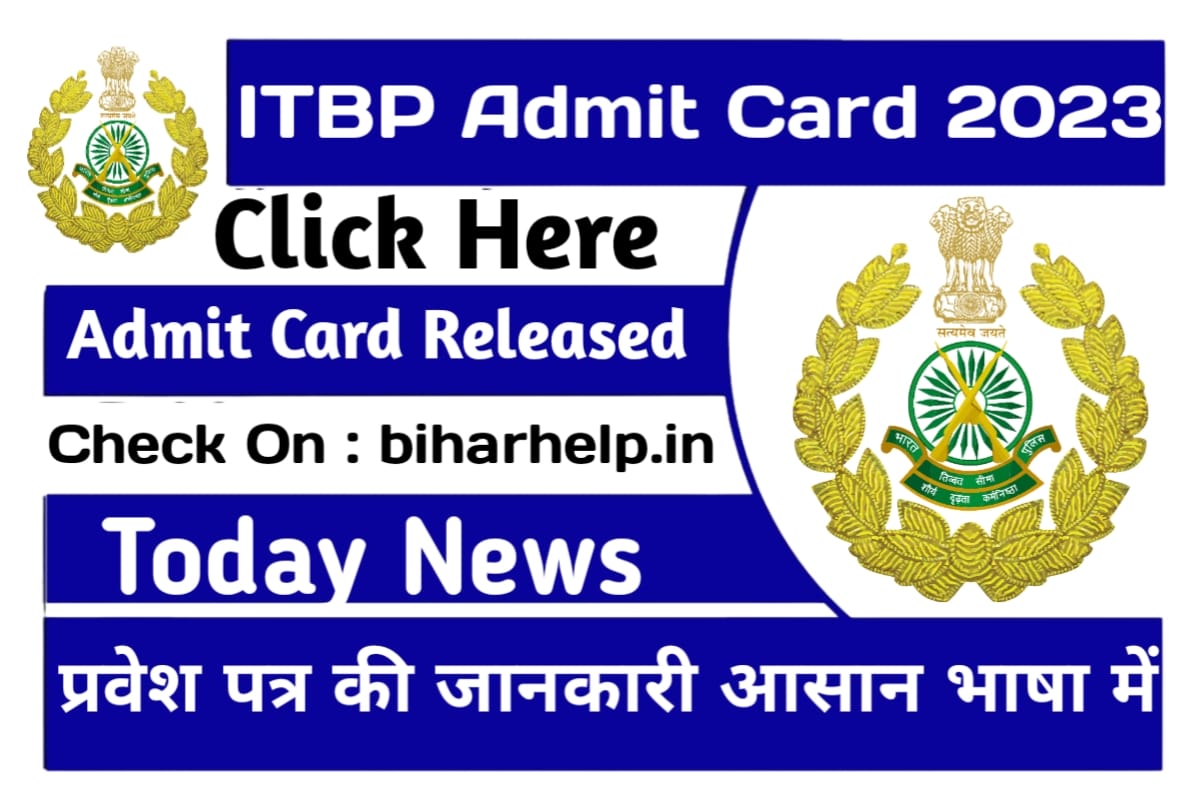 ITBP Admit Card 2023