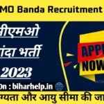 CMO Banda Recruitment 2023