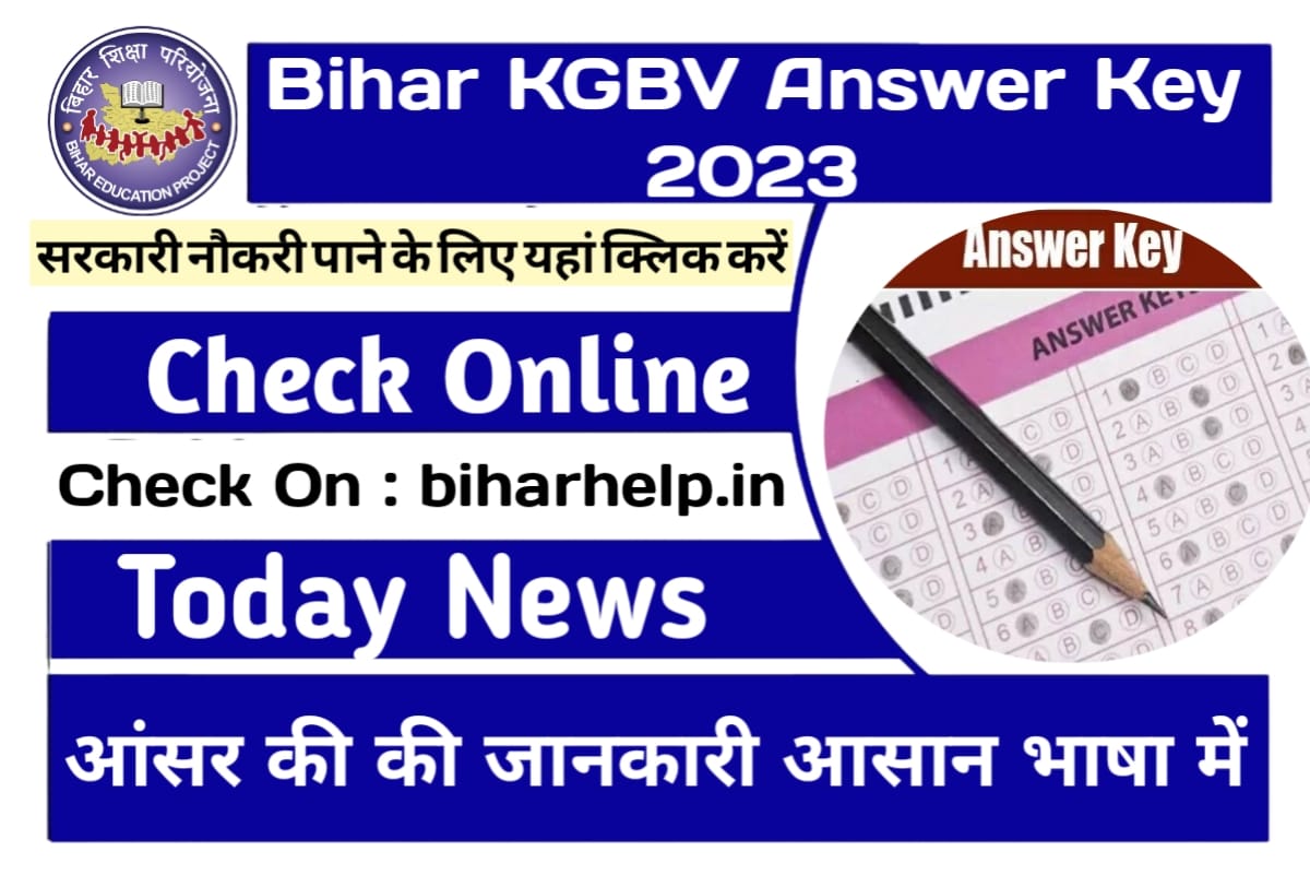 Bihar KGBV Answer Key 2023