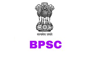 BPSC Lecturer Final Answer Key 2023