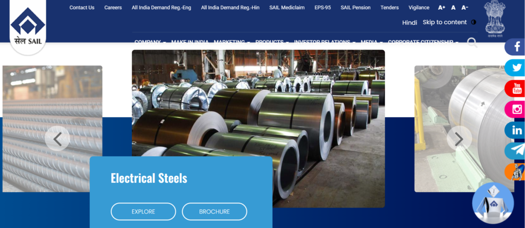 SAIL Steel Plant Recruitment 2023
