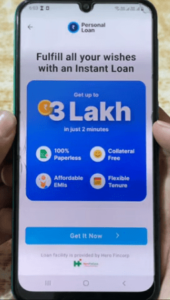 Paytm 3 Lakh Loan Apply