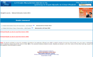 UP Board 10th 12th Result 2023