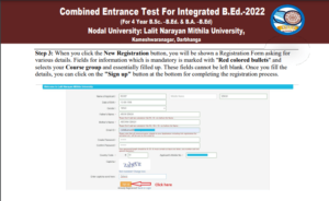 Bihar Integrated B.ED Admission 2024