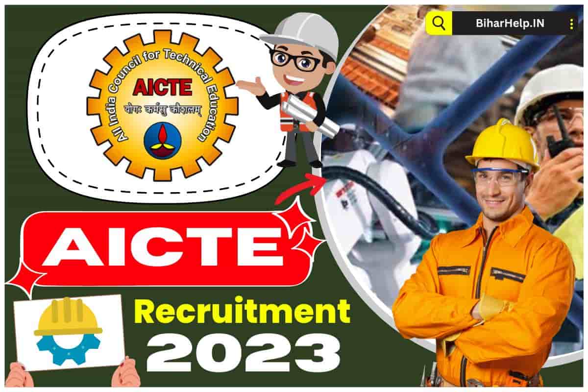 AICTE Recruitment 2023 
