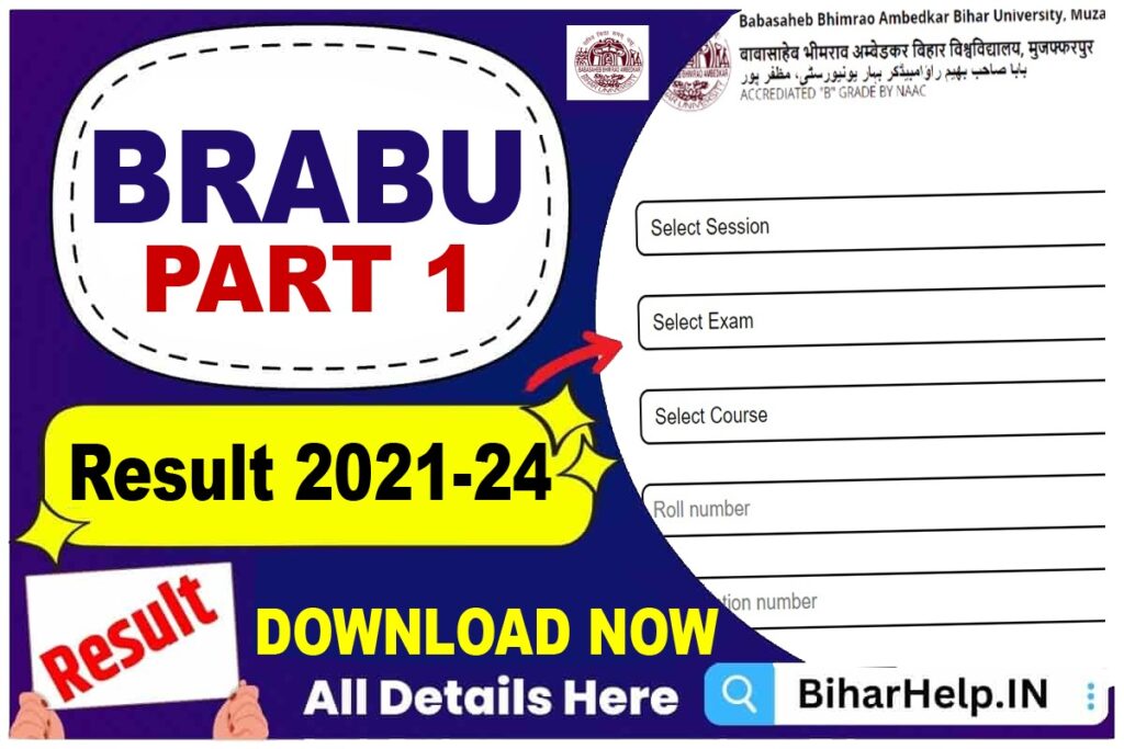 BRABU Part 1 Result 2021-24 Direct Link - How To Download BRABU Part 1 Result 2023