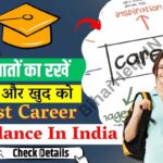 Best Career Guidance In India