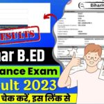Bihar B.ED Entrance Exam Result 2023