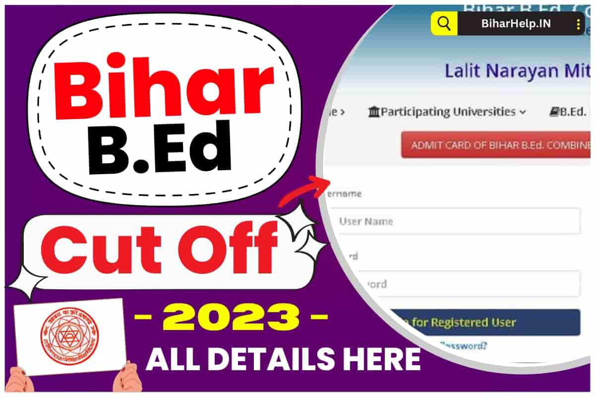 Bihar B.Ed Cut off 2023