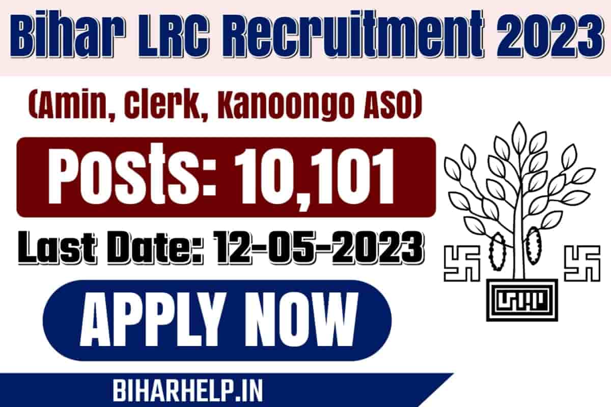 Bihar LRC Recruitment 2023