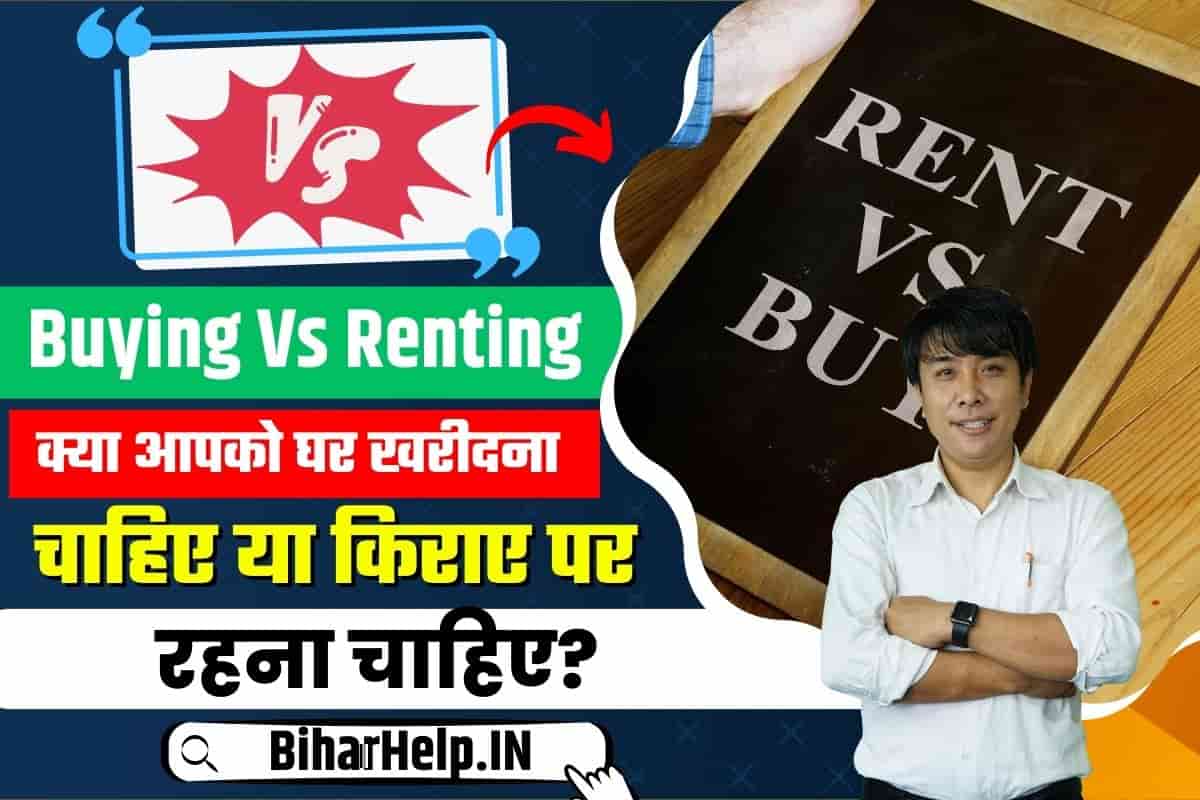 Buying Vs Renting Home