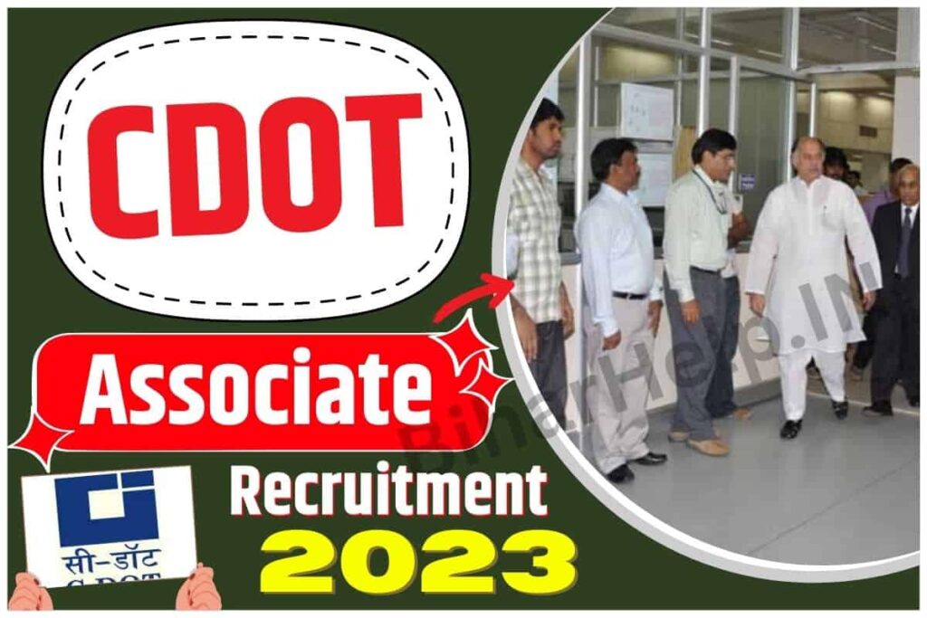 CDOT Associate Recruitment 2023