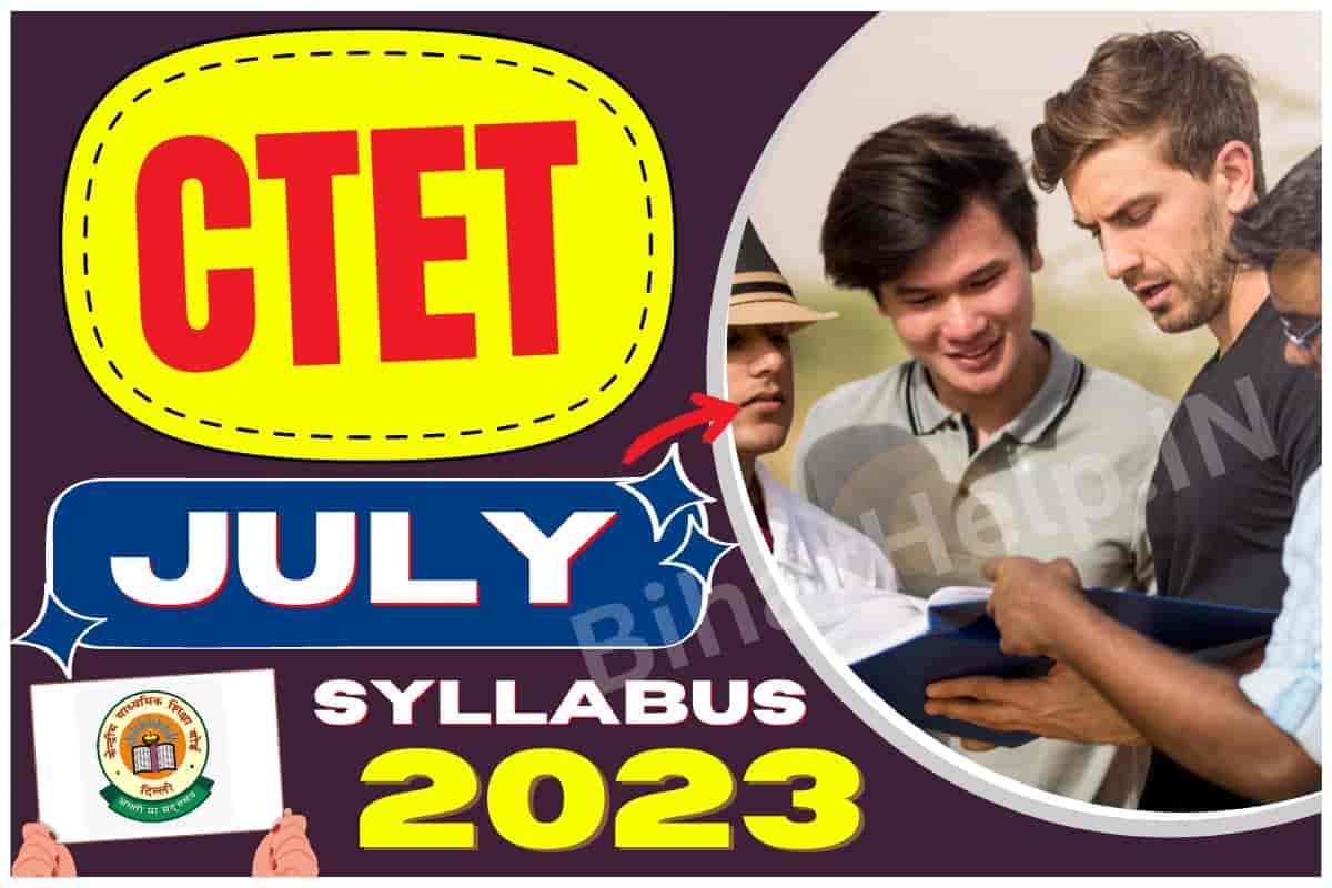 CTET July Syllabus 2023
