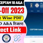DRDO CEPTAM 10 AA Cut Off Marks 2023