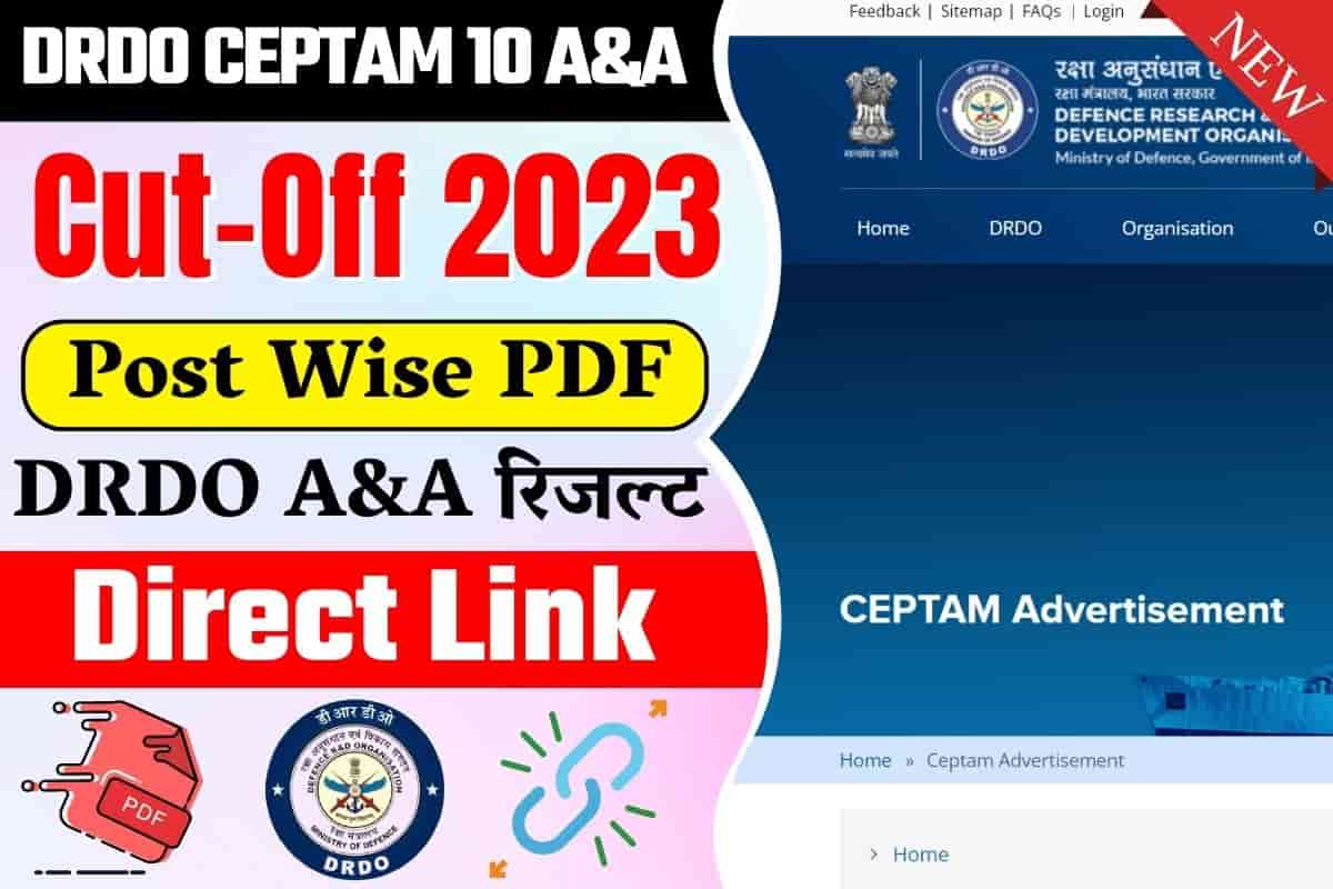 DRDO CEPTAM 10 AA Cut Off Marks 2023