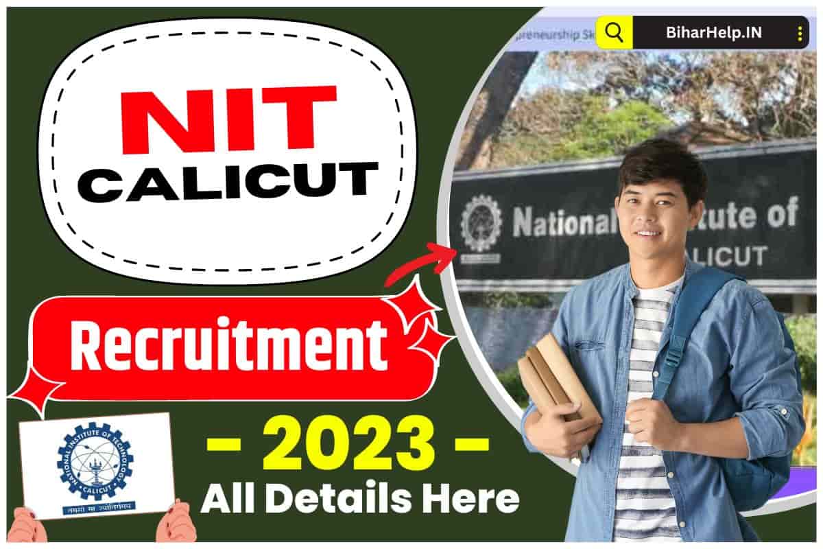 NIT Calicut Recruitment 2023 