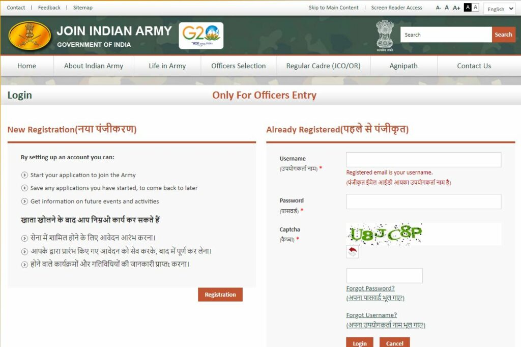 Indian Army TGC 140 Recruitment 2024 – Apply Online For 30 Vacancies ...