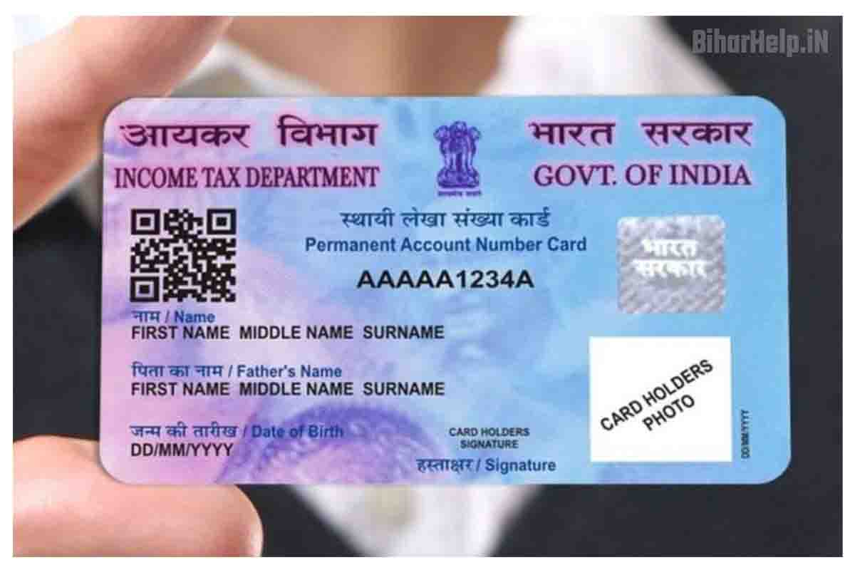 PAN Card 