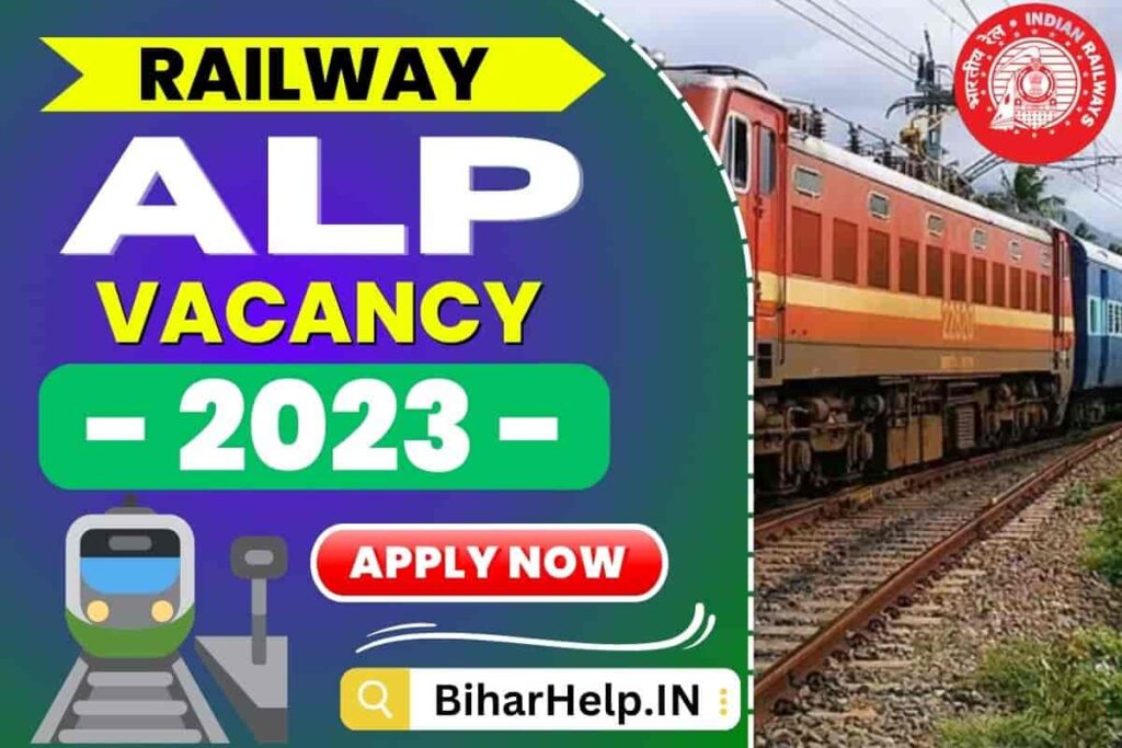 Railway ALP Vacancy 2023