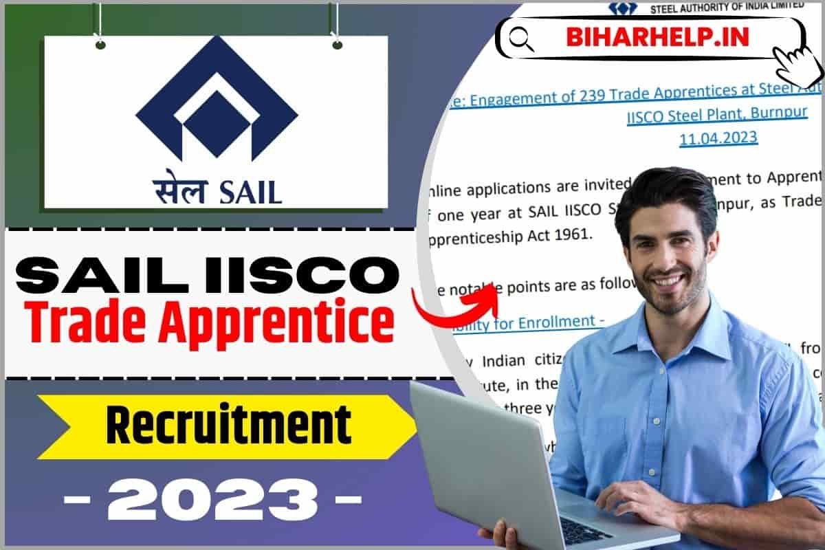 SAIL IISCO Trade Apprentice Recruitment 2023