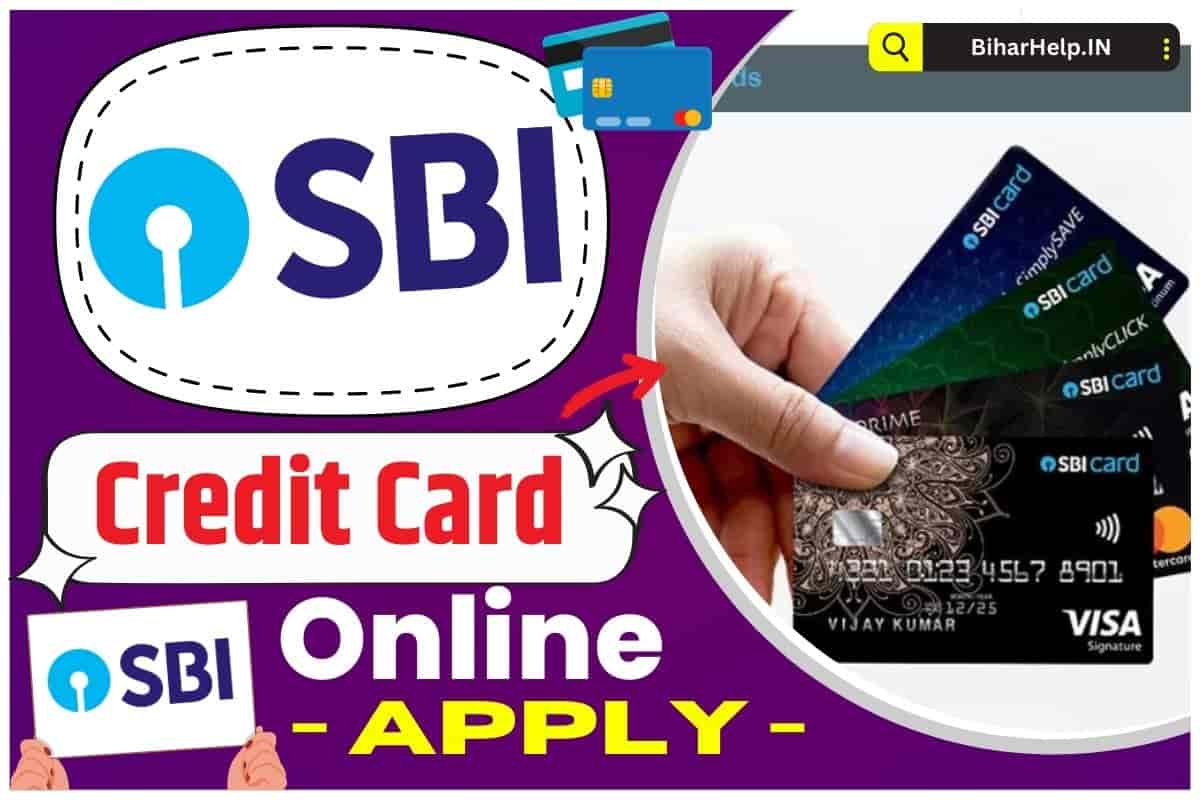 SBI Credit Card Online Apply