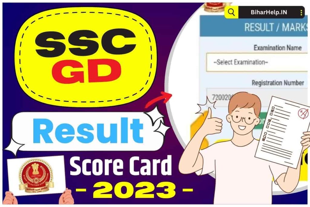 SSC GD Result Score Card 2023 Download Link How To Check Date SSC