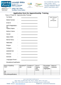 NHPC Apprenticeship Trainee Recruitment 2023