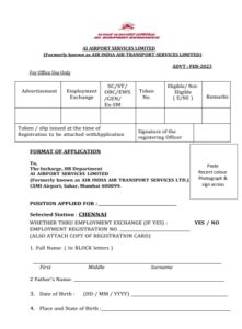 AIATSL Customer Service Executive Recruitment 2023