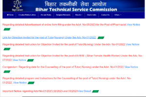 BTSC Bihar Pharmacist Recruitment 2023