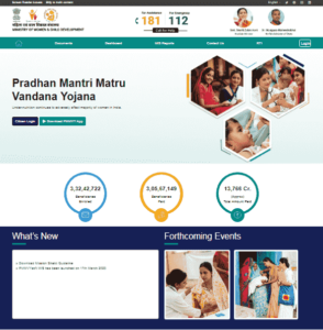 PM Matru Vandana Yojana 2023 Online Apply