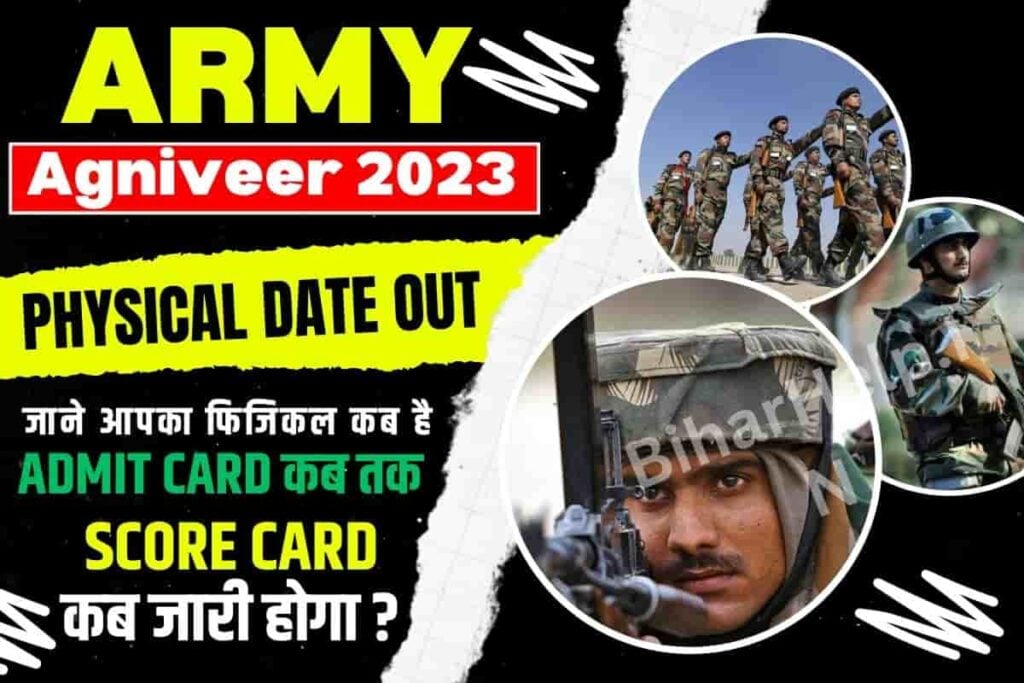 Army Agniveer Physical Date 2023