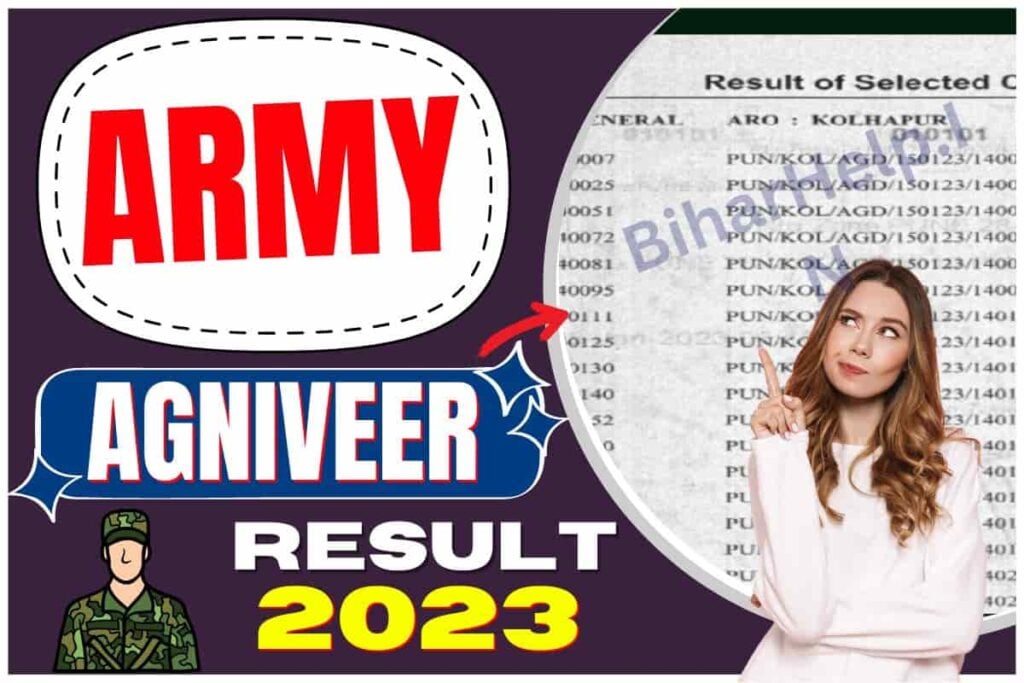 Army Agniveer Result 2023 