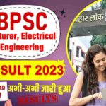 BPSC Lecturer Electrical Engineering Result 2023