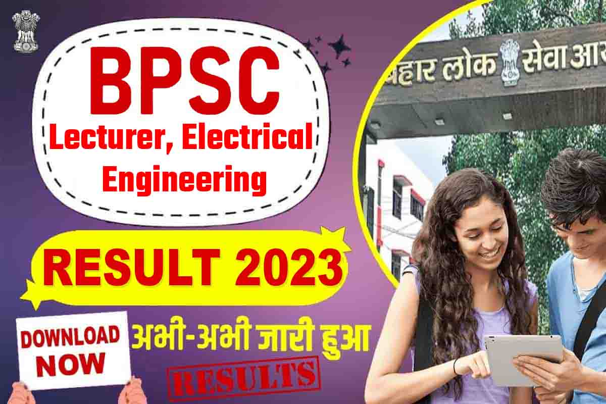 bpsc-lecturer-electrical-engineering-result-2023-download-link-out