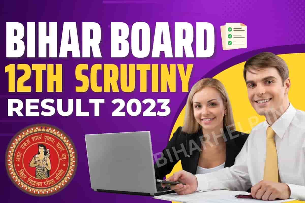 bihar-board-12th-scrutiny-result-2023-out-direct-link-how-to-download