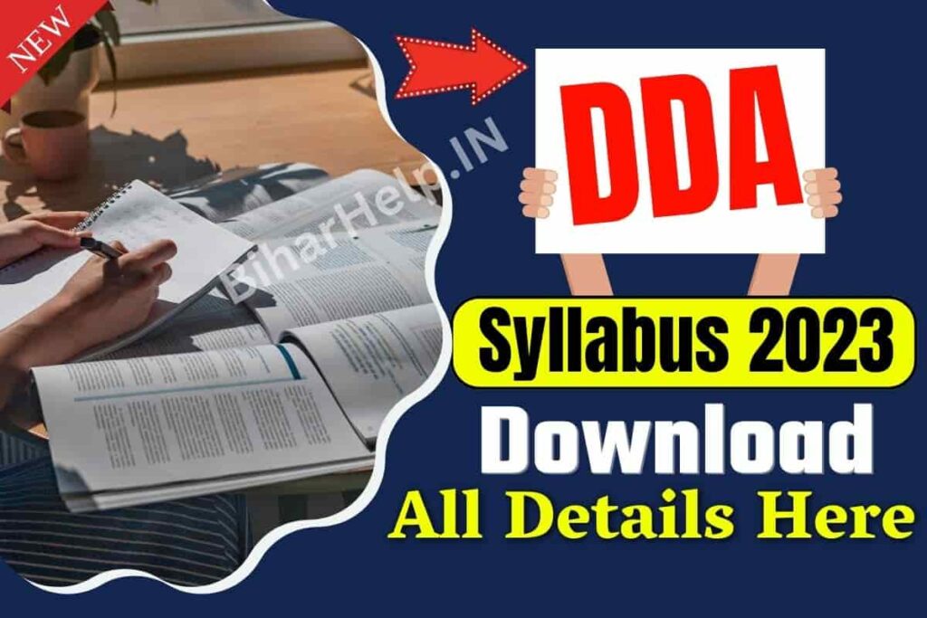 DDA Syllabus 2023