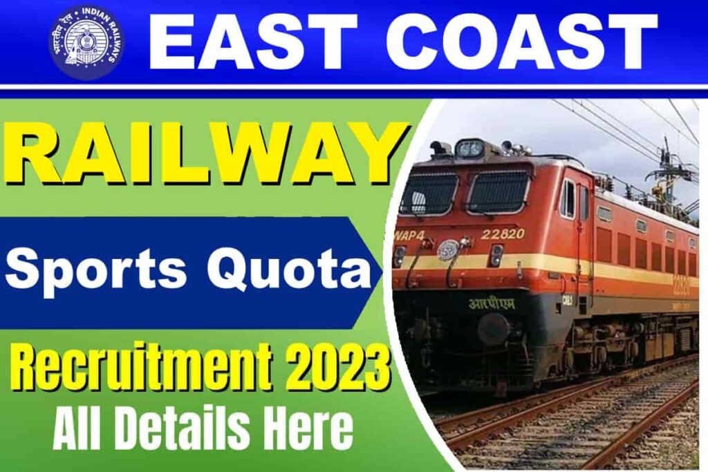 East Coast Railway Sports Quota Recruitment 2023