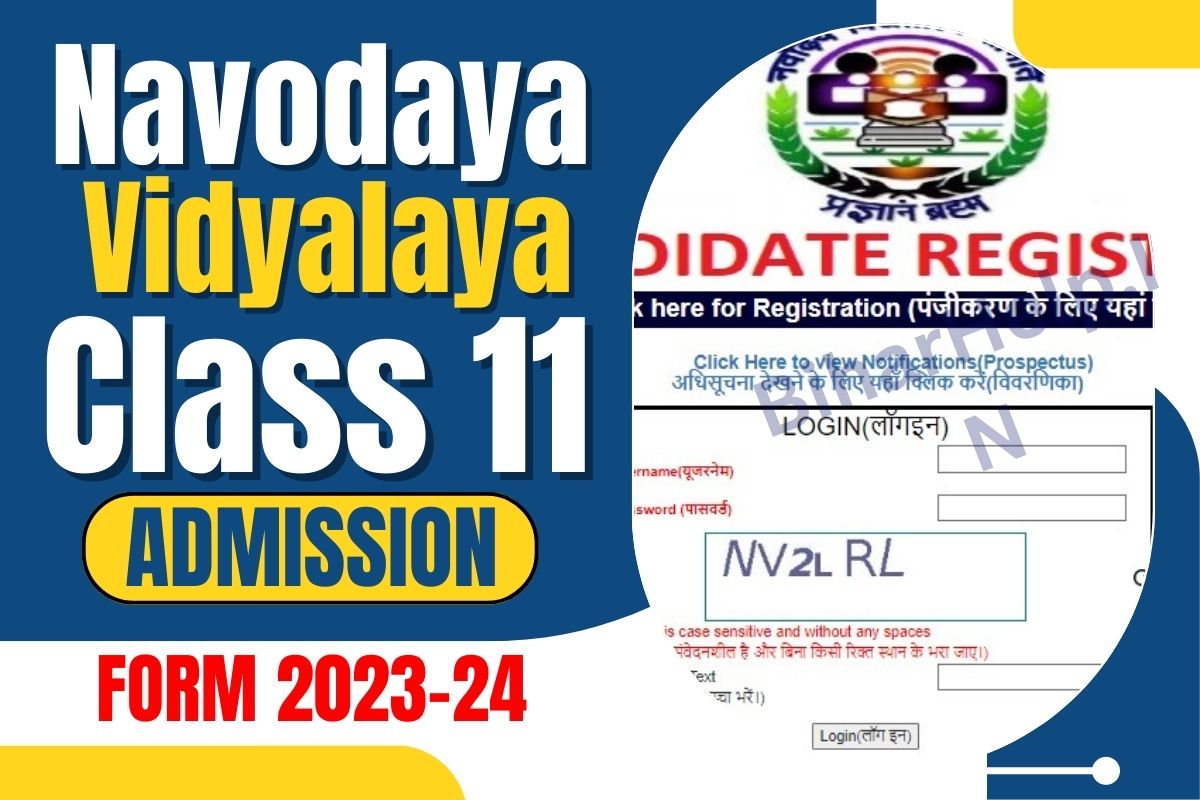 Navodaya Vidyalaya Class 11 Admission Form 202324 Notification