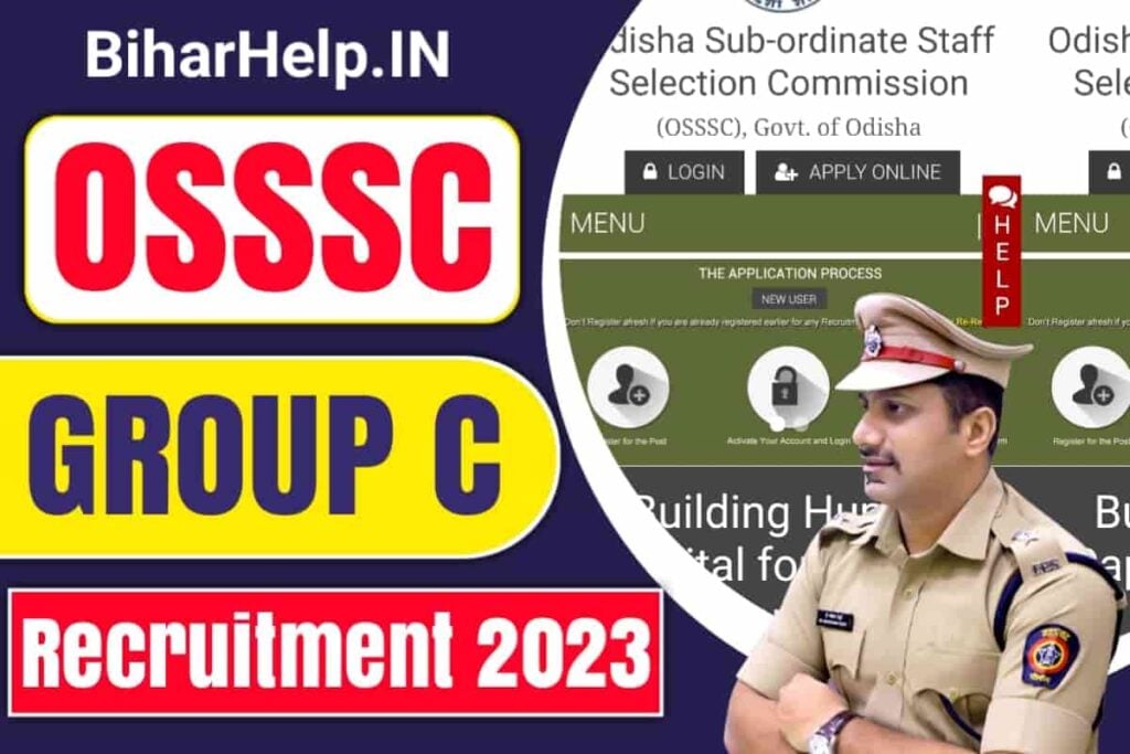 OSSSC Group C Recruitment 2023